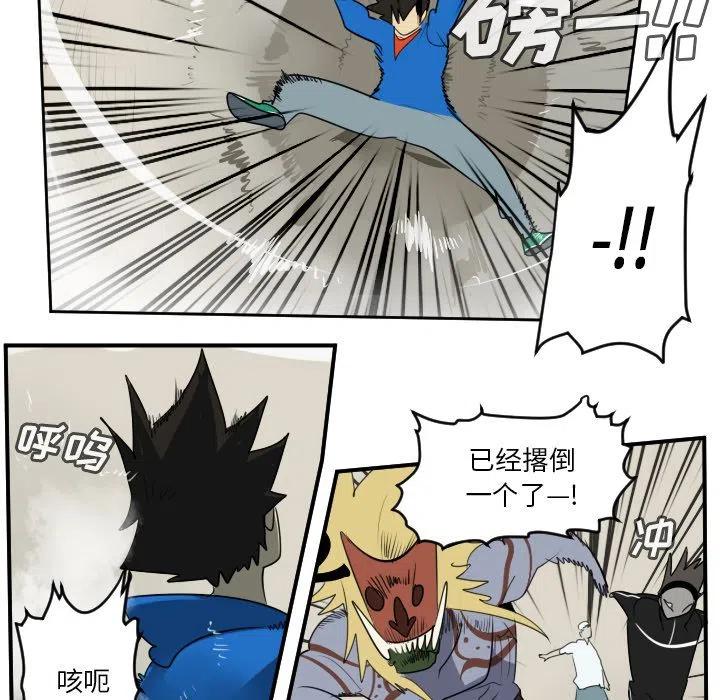 第 27 页