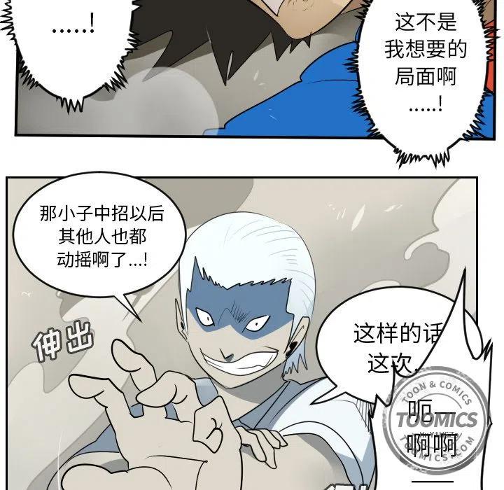 第 39 页