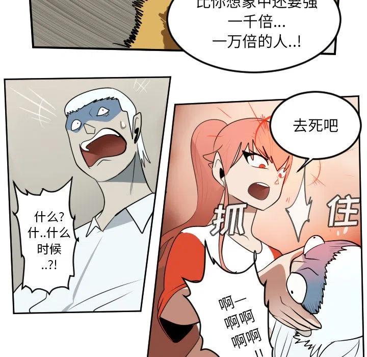 第 42 页