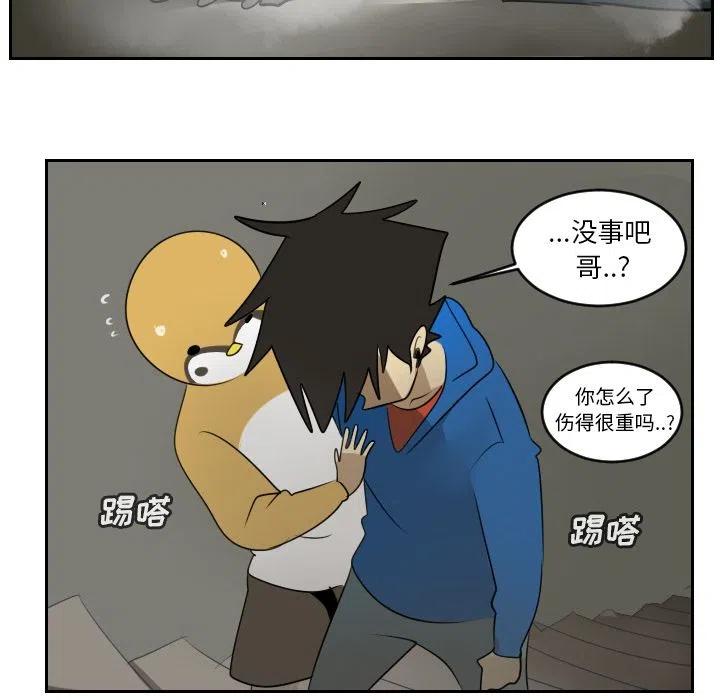 第 44 页