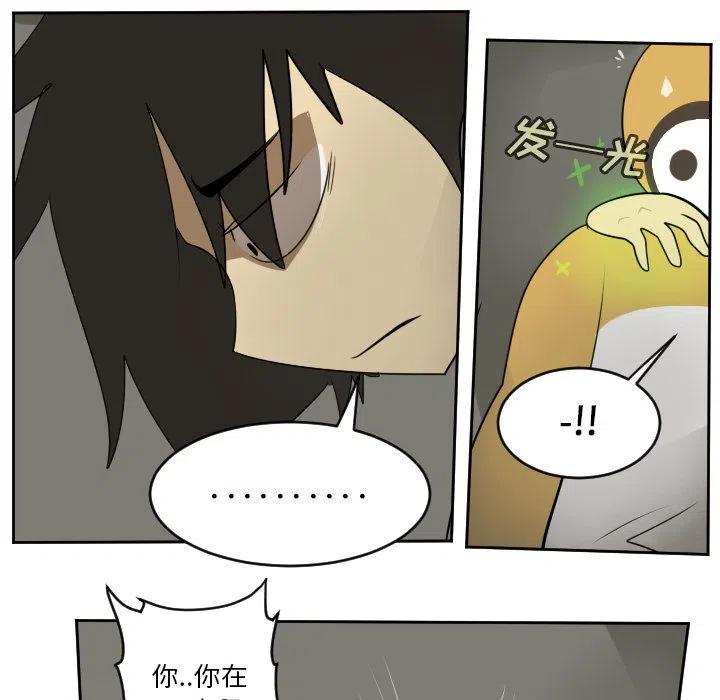 第 45 页