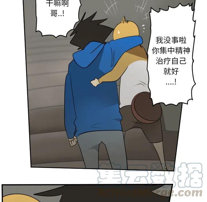第 46 页
