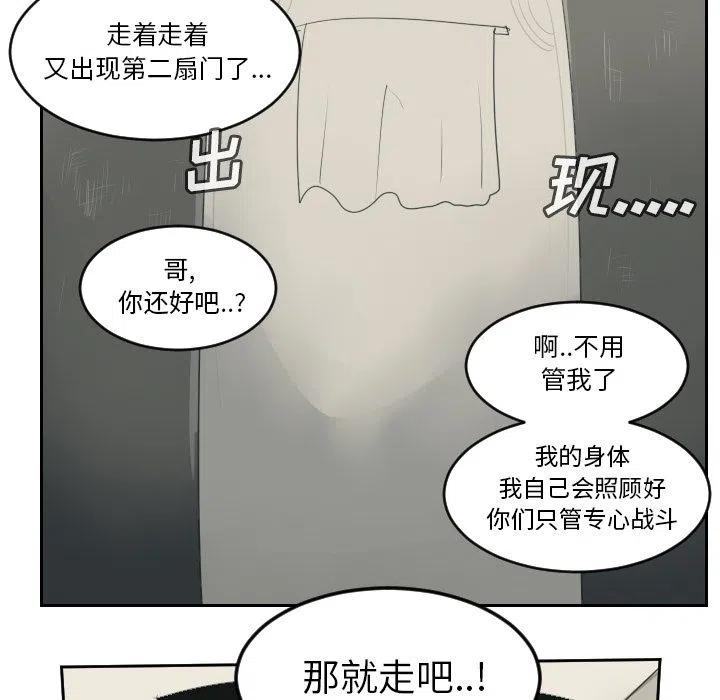 第 48 页