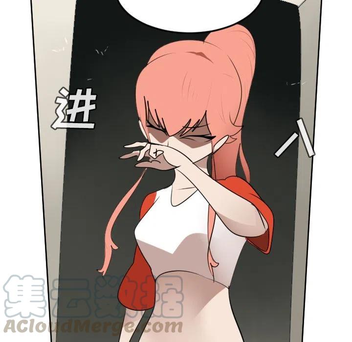 第 49 页