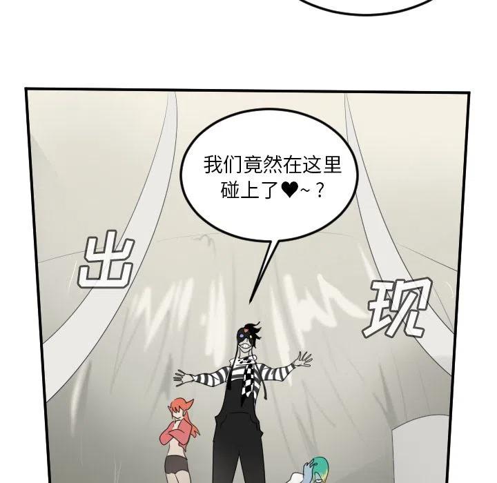 第 51 页