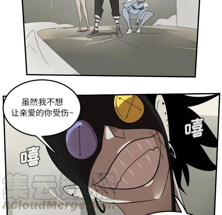 第 52 页