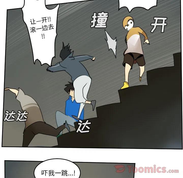 第 24 页