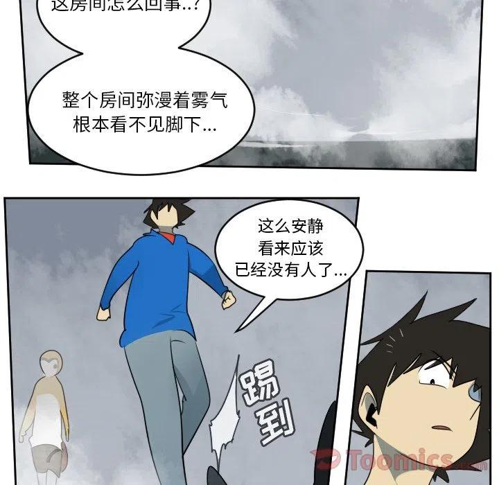 第 33 页