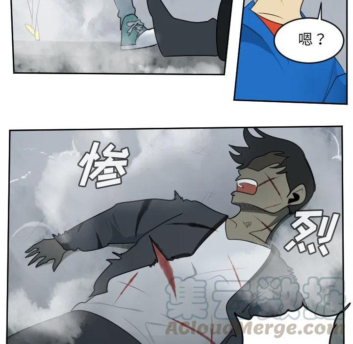 第 34 页