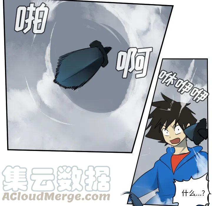 第 37 页