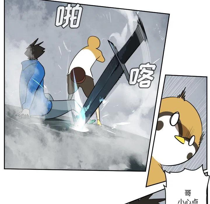 第 39 页