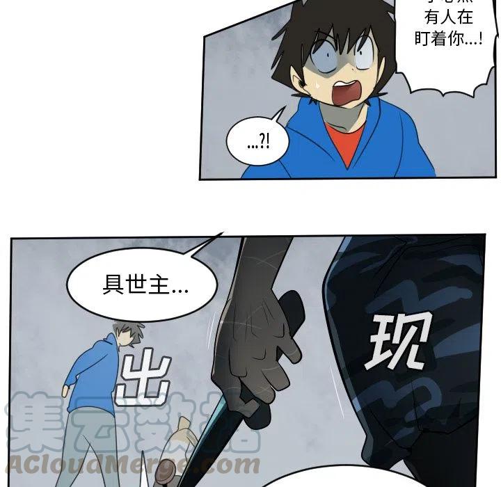 第 40 页