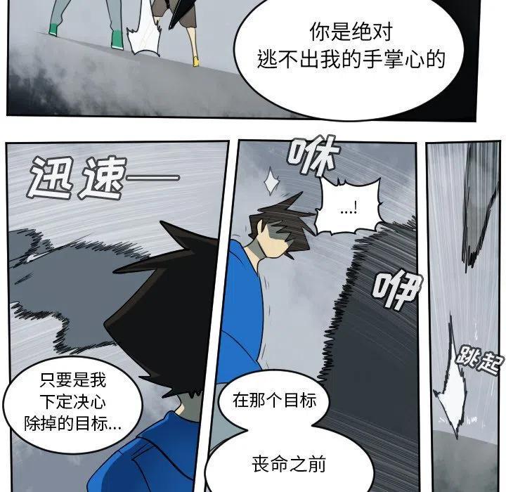 第 41 页