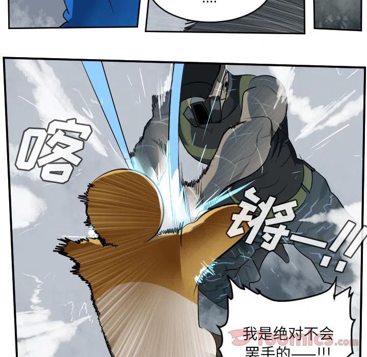 第 42 页