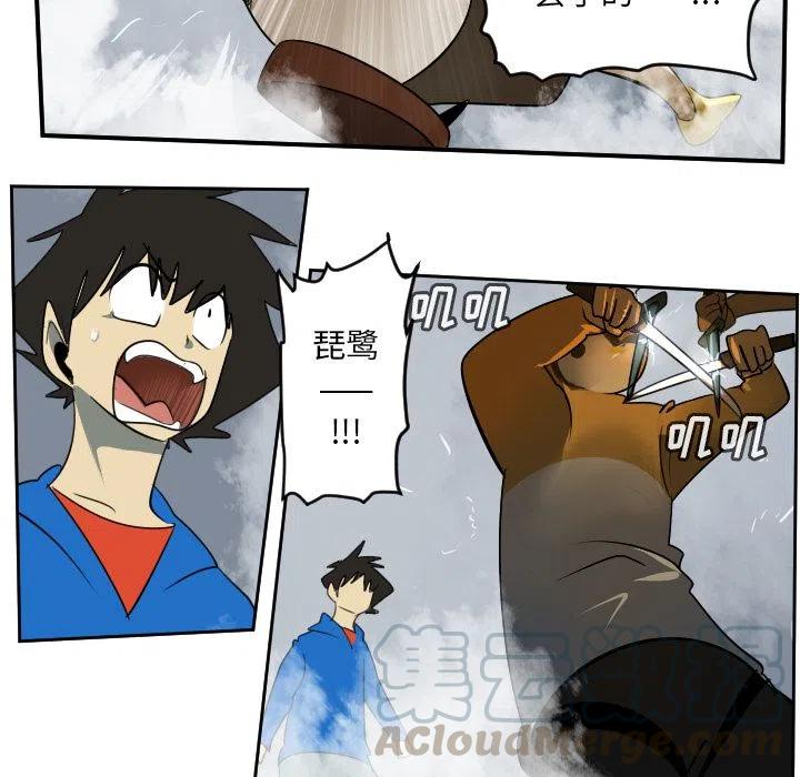 第 43 页