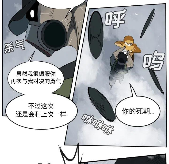第 45 页