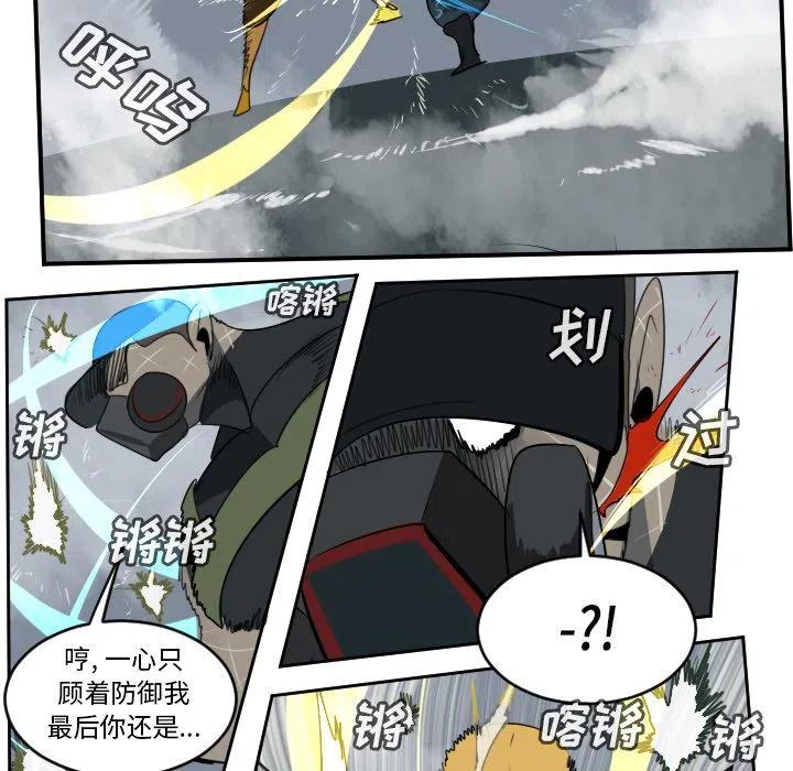 第 48 页