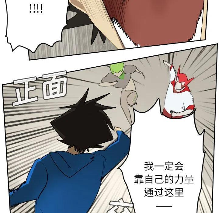 第 30 页