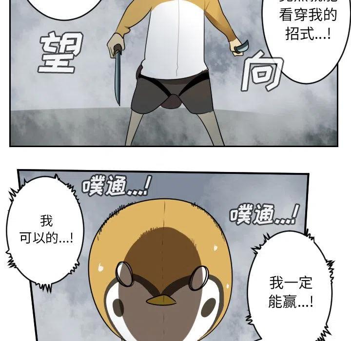 第 50 页