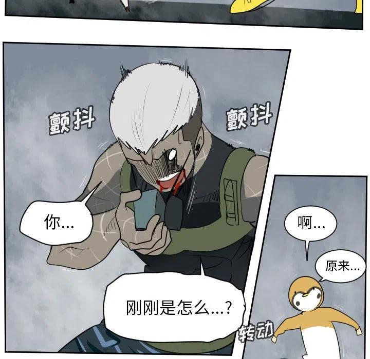 第 48 页