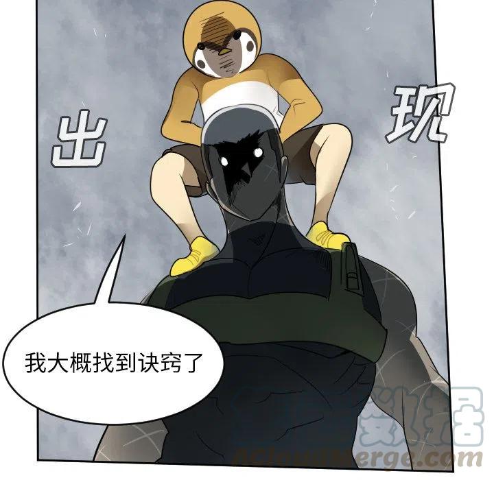 第 52 页