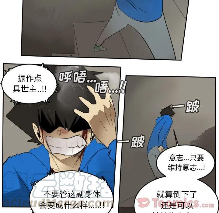 第 28 页