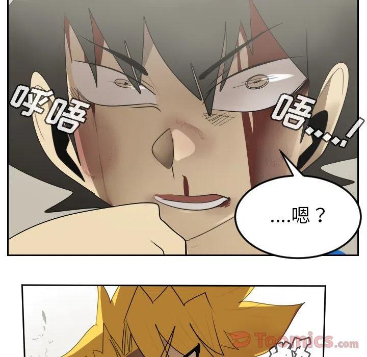第 39 页