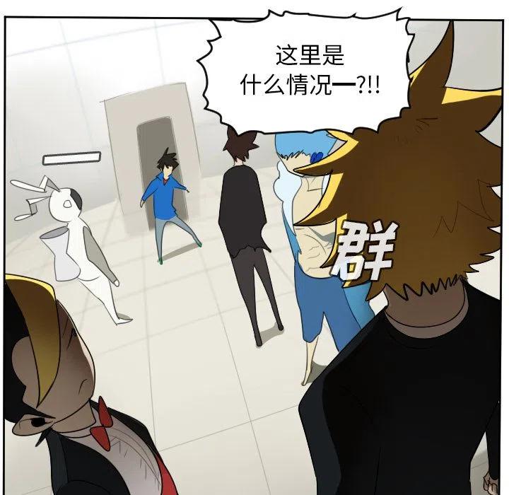 第 41 页