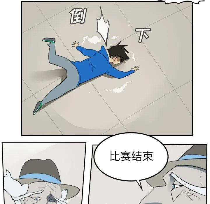 第 44 页