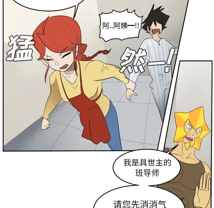 第 42 页