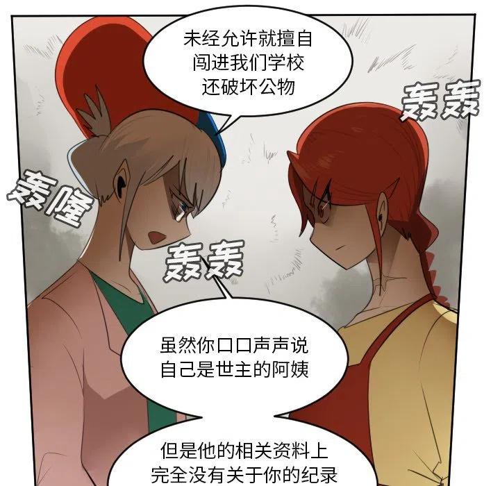 第 45 页