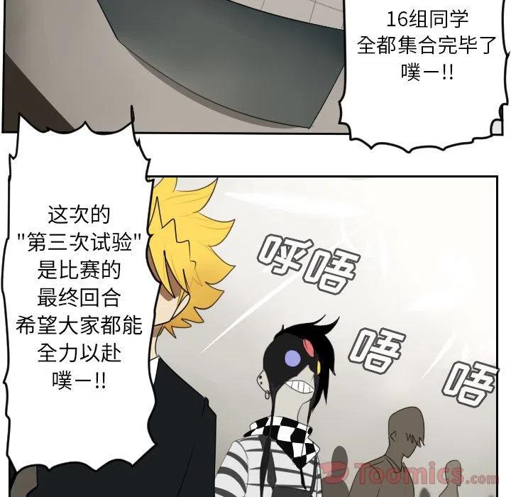 第 39 页
