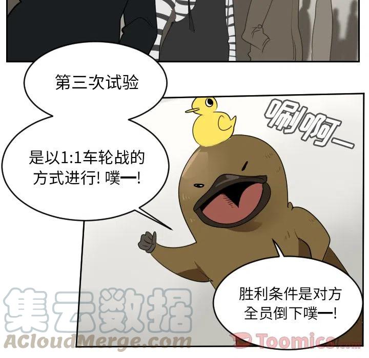 第 40 页
