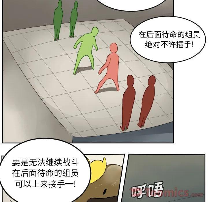 第 42 页