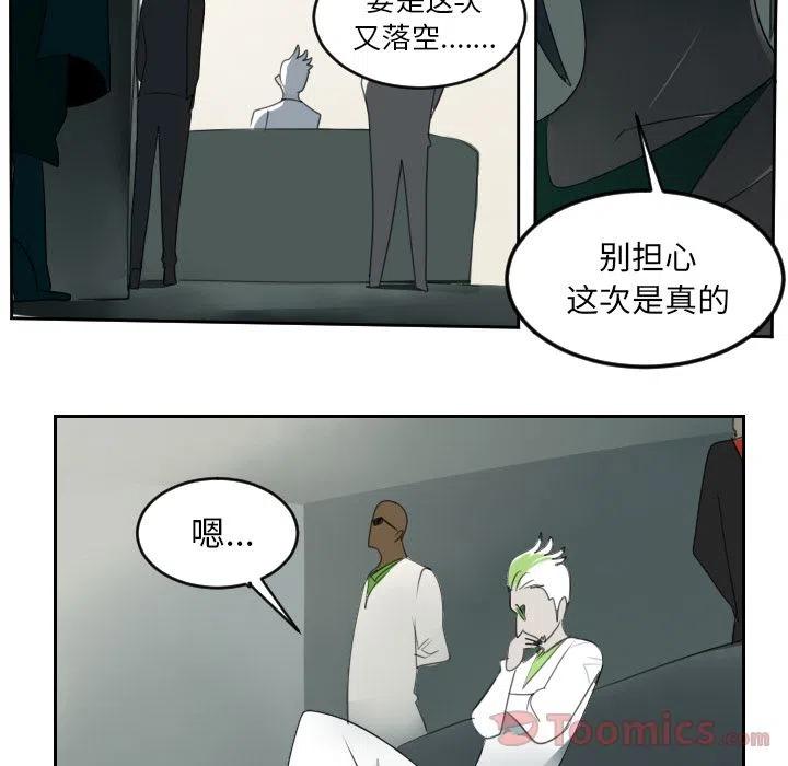 第 45 页