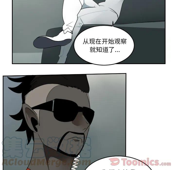 第 46 页