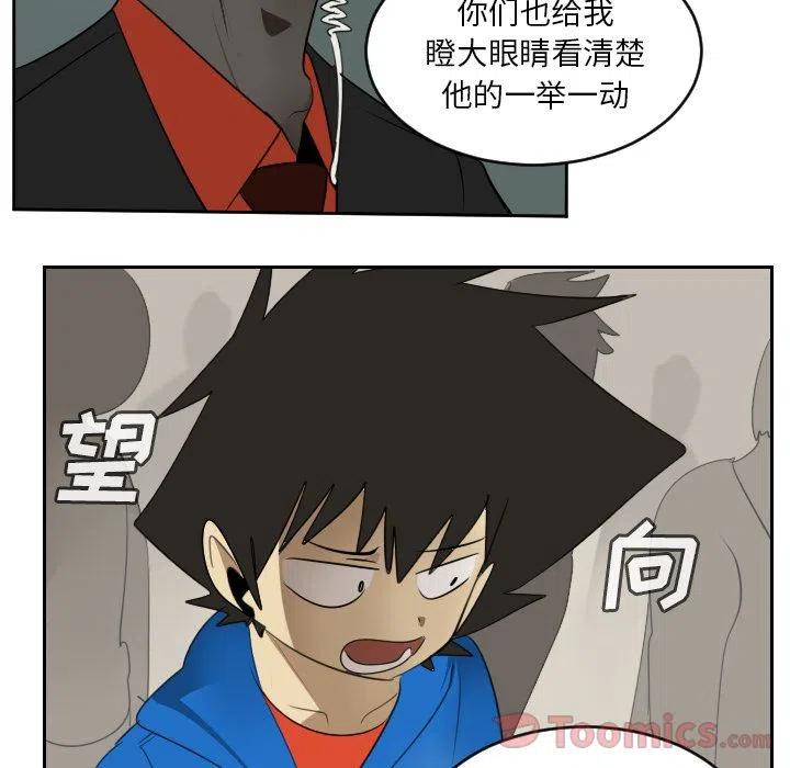 第 47 页