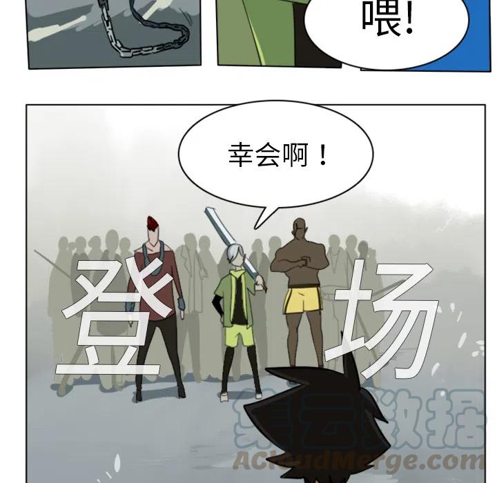 第 34 页