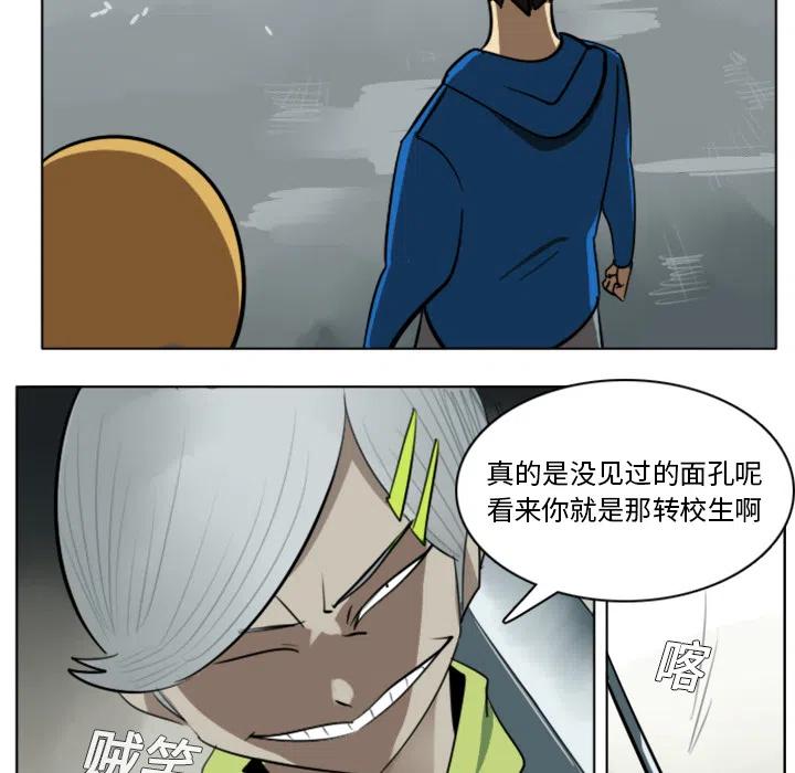 第 35 页