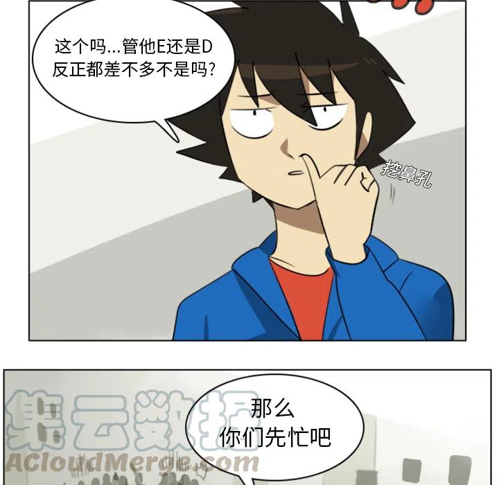 第 40 页