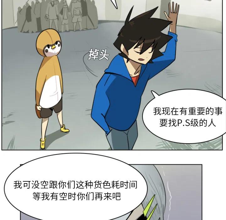 第 41 页