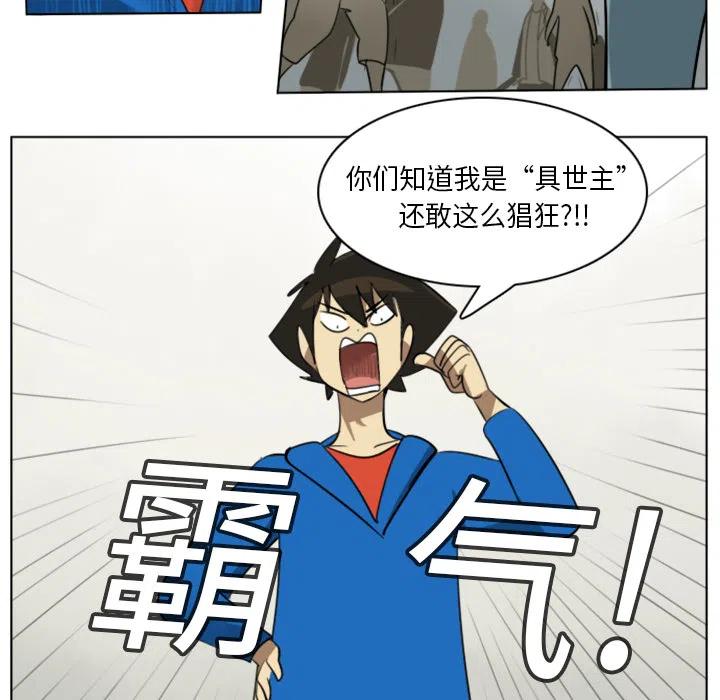 第 45 页
