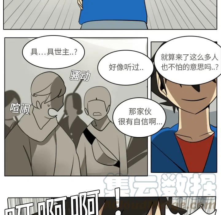 第 46 页