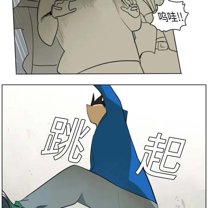 第 48 页