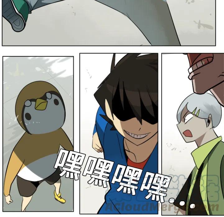 第 49 页