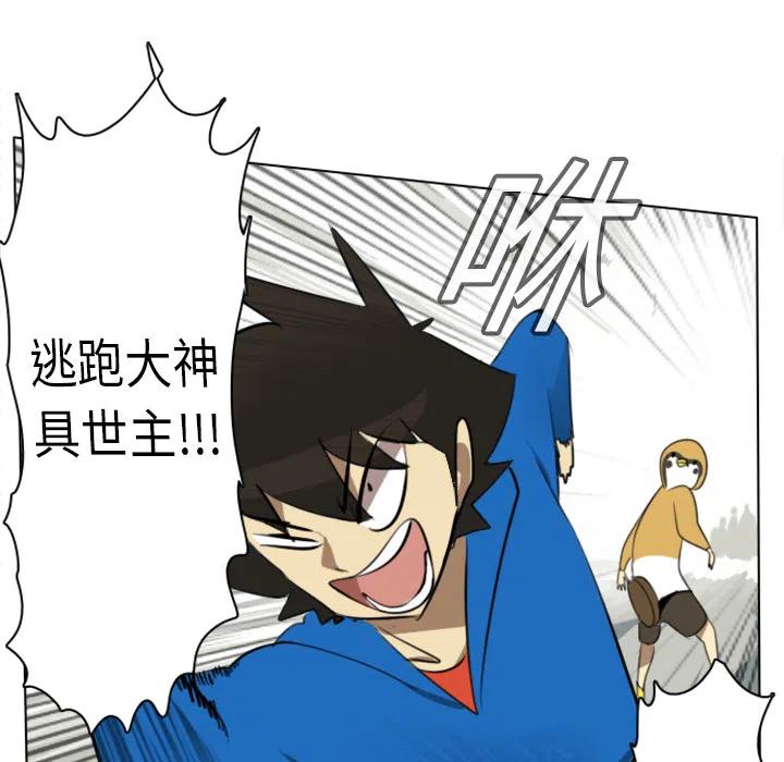 第 50 页