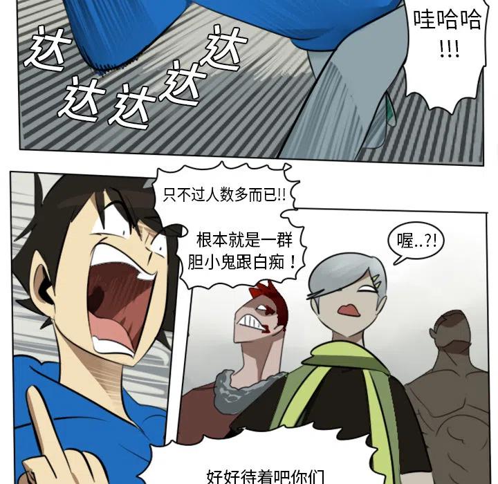 第 51 页