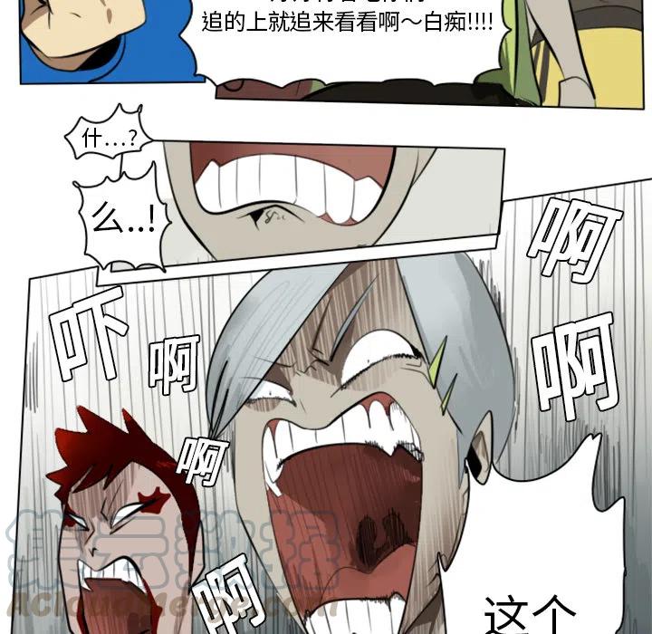 第 52 页