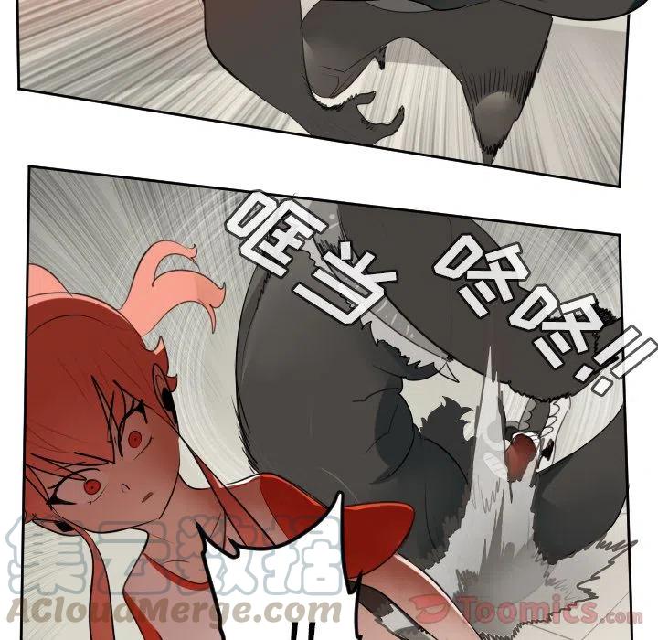 第 34 页