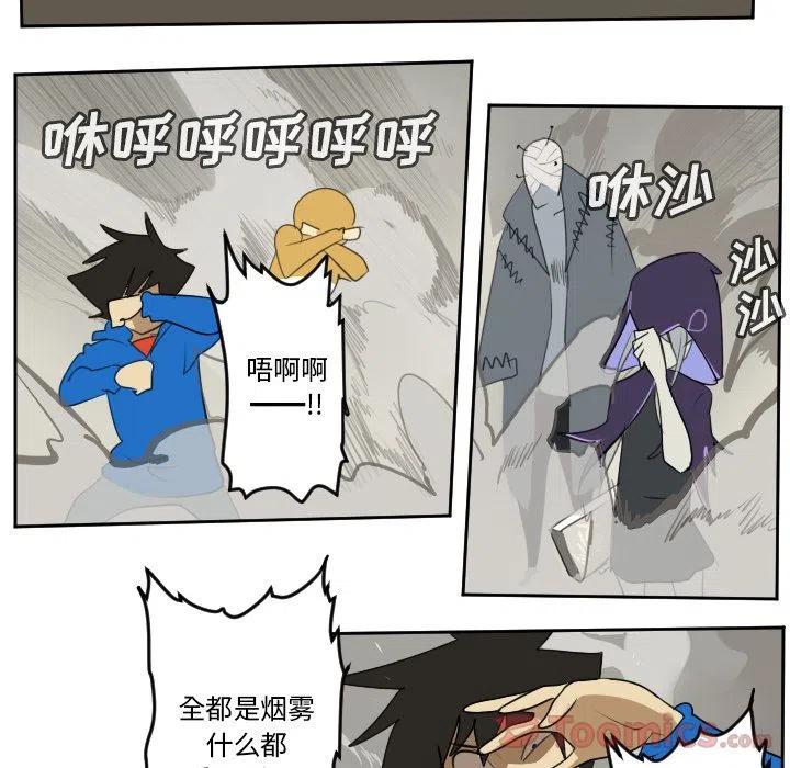 第 47 页
